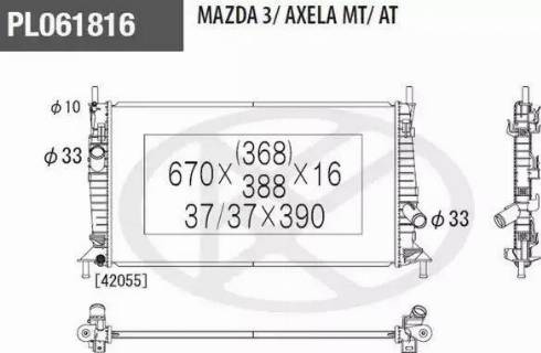 NPS M156A51 - Kühler, Motorkühlung alexcarstop-ersatzteile.com