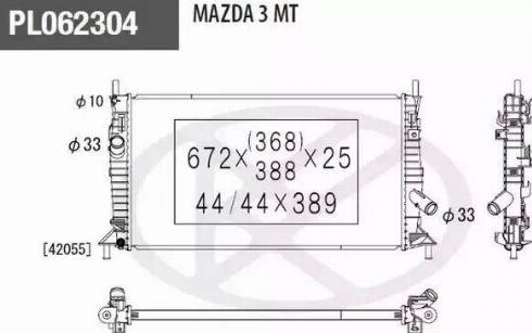 NPS M156A71 - Kühler, Motorkühlung alexcarstop-ersatzteile.com