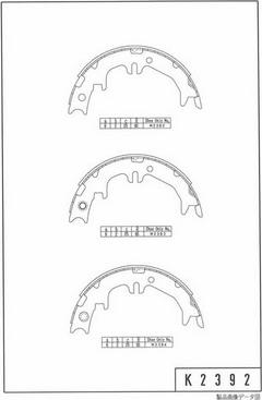 NPS T350A87 - Bremsbackensatz alexcarstop-ersatzteile.com