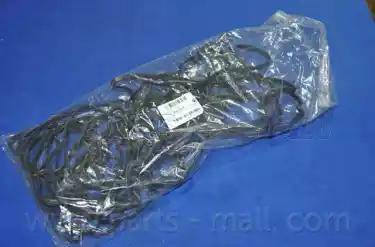 Parts-Mall P1G-A053 - Dichtung, Zylinderkopfhaube alexcarstop-ersatzteile.com