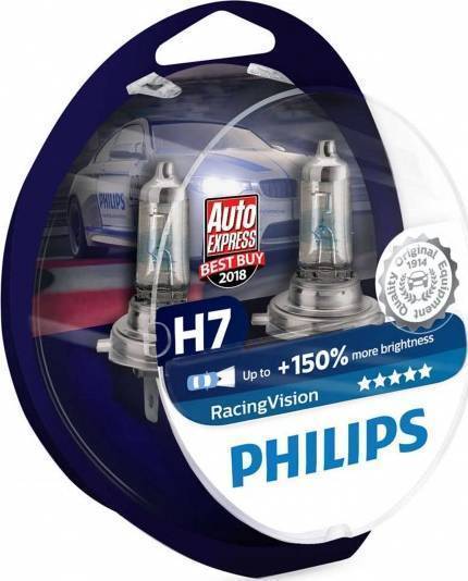 PHILIPS 12972RVS2 - Glühlampe, Tagfahrleuchte alexcarstop-ersatzteile.com