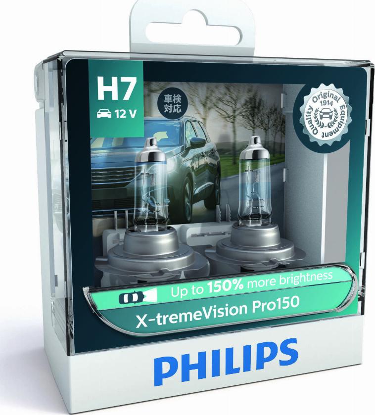 PHILIPS 12972XVPS2 - Glühlampe, Fernscheinwerfer alexcarstop-ersatzteile.com