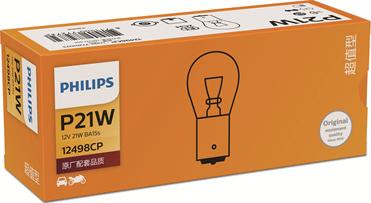 PHILIPS 12498CP - Glühlampe, Blinkleuchte alexcarstop-ersatzteile.com