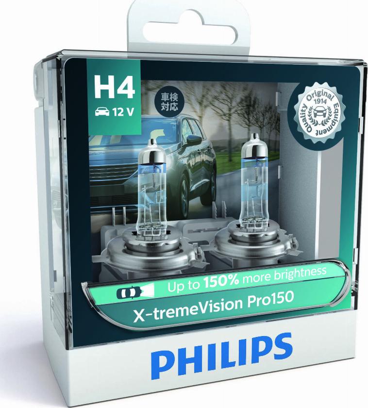 PHILIPS 12342XVPS2 - Glühlampe, Fernscheinwerfer alexcarstop-ersatzteile.com