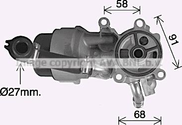 Prasco CN3307H - Ölkühler, Motoröl alexcarstop-ersatzteile.com