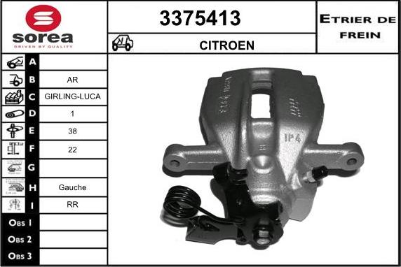 Sera 3375413 - Bremssattel alexcarstop-ersatzteile.com