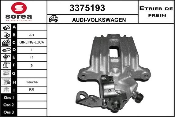 Sera 3375193 - Bremssattel alexcarstop-ersatzteile.com