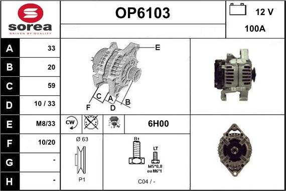 Sera OP6103 - Generator alexcarstop-ersatzteile.com