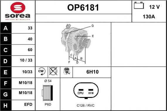 Sera OP6181 - Generator alexcarstop-ersatzteile.com