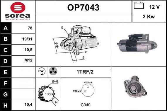 Sera OP7043 - Starter alexcarstop-ersatzteile.com