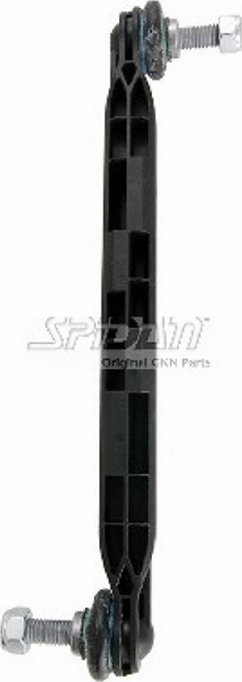 Spidan 50792 - Stange / Strebe, Stabilisator alexcarstop-ersatzteile.com