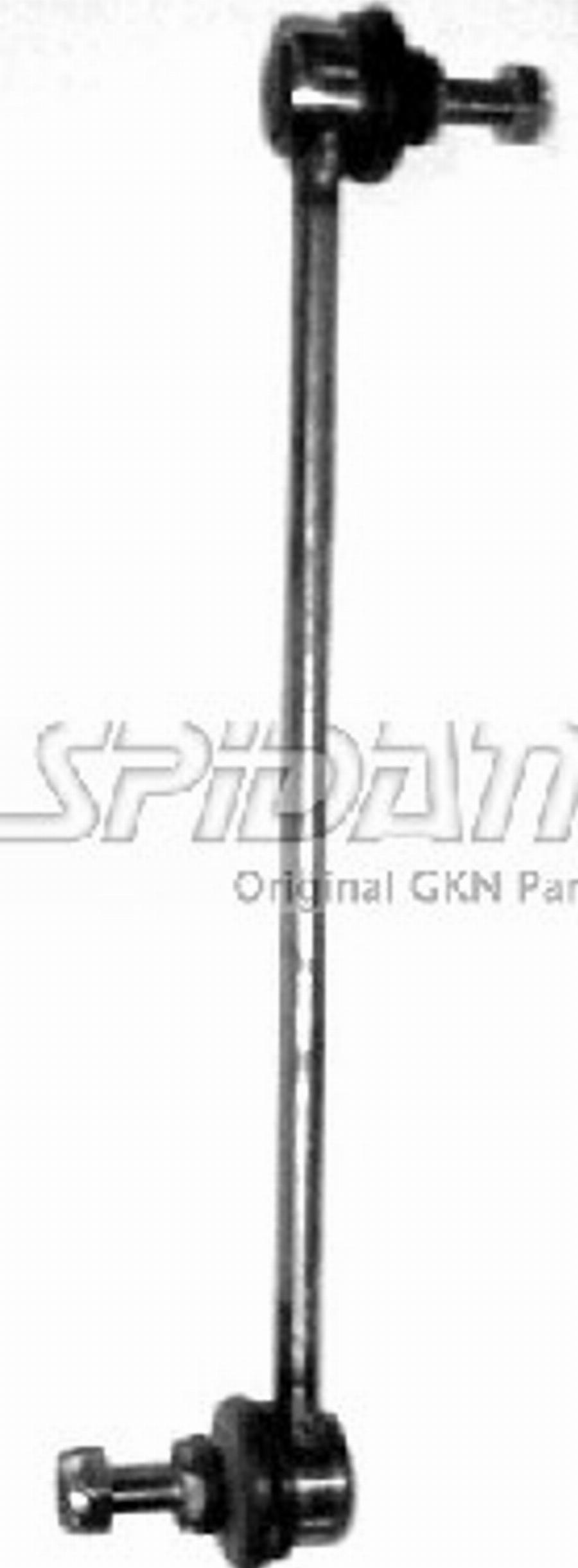 Spidan 51203 - Stange / Strebe, Stabilisator alexcarstop-ersatzteile.com