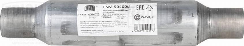 Trialli ESM 50400d - Mittelschalldämpfer, Universal alexcarstop-ersatzteile.com