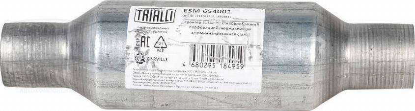 Trialli ESM 654001 - Mittelschalldämpfer, Universal alexcarstop-ersatzteile.com