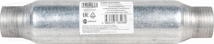 Trialli ESM 655502 - Mittelschalldämpfer, Universal alexcarstop-ersatzteile.com