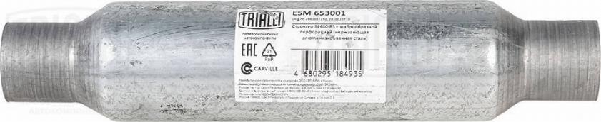 Trialli ESM 653001 - Mittelschalldämpfer, Universal alexcarstop-ersatzteile.com