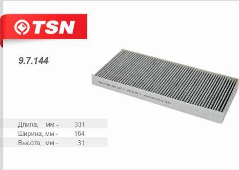 TSN 9.7.144 - Filter, Innenraumluft alexcarstop-ersatzteile.com