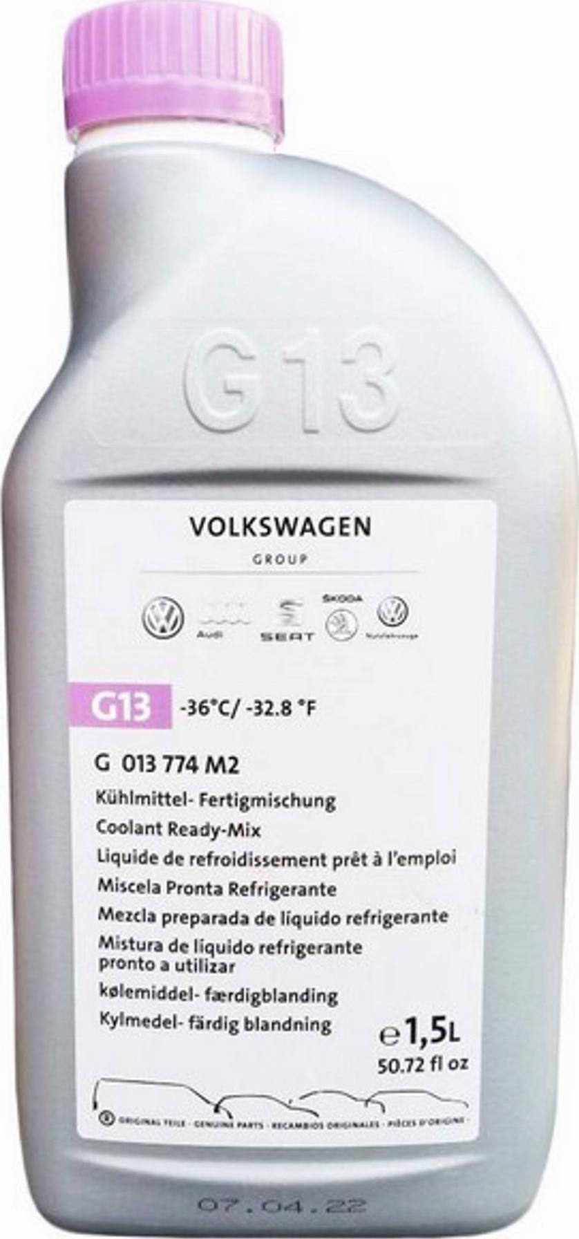 VAG G  013774M2 - Frostschutz alexcarstop-ersatzteile.com