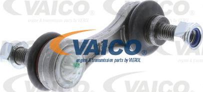 VAICO V20-2830 - Lenkersatz, Radaufhängung alexcarstop-ersatzteile.com