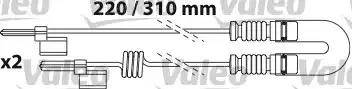 Valeo 541651 - Bremsbelagsatz, Scheibenbremse alexcarstop-ersatzteile.com