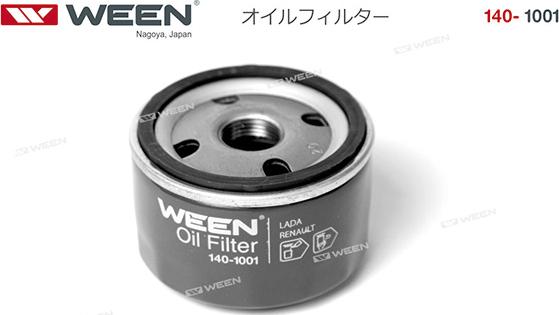 Ween 140-1001 - Ölfilter alexcarstop-ersatzteile.com