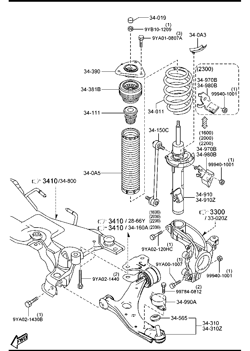 Mercury BBM2-34-350A - Lenker, Radaufhängung alexcarstop-ersatzteile.com