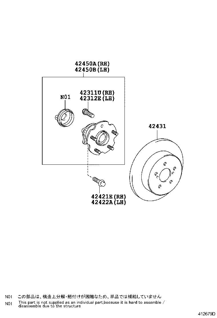 TOYOTA 42431-02180 - Bremsscheibe alexcarstop-ersatzteile.com