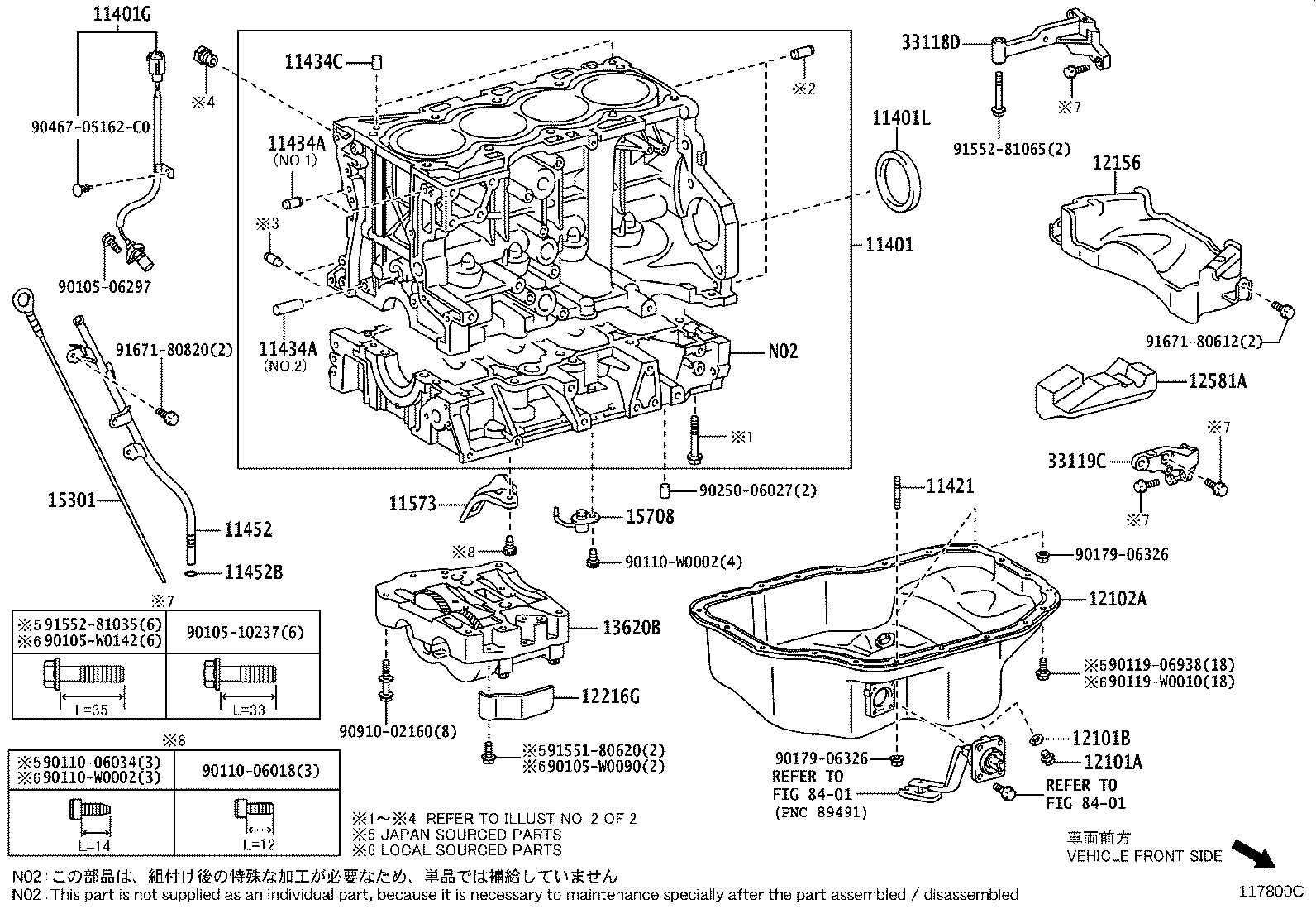 LEXUS 90919 05069 - Impulsgeber, Kurbelwelle alexcarstop-ersatzteile.com